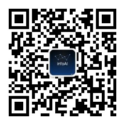 infoAI 公众号二维码